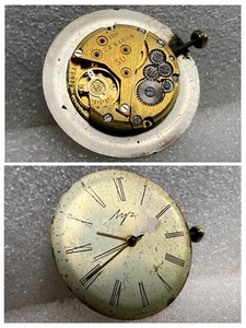 USSR LUCH movement 2209 caliber Gold Plated watch mechanism. FOR PARTS . - Picture 1 of 18