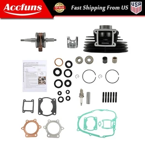 For Yamaha Blaster 200 66mm Piston Cylinder Crank Motor Gasket Seal Kit 88-06 - Picture 1 of 18