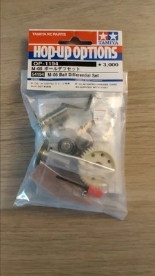 Tamiya M-05 Ball Differential Set #54194 - Photo 1/2