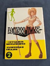 Bamboo Blade Tome 2 Masahiro Totsuka, Aguri Igarashi Ki-OON 2009 French (Box W3)