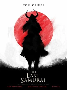 New The Last Samurai Film Premium Movie Wall Art Poster Size A4 to A1 - Picture 1 of 1