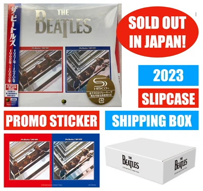 JAPAN PROMO STICKER+4SHM-CD SLIPCASE RED 1962-1966 & BLUE 1967-1970 BEATLES 2023 - Bild 1 von 4