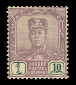 British Colonies MALAYA -Johore 1912 Sultan Ibrahim 10c vio & blk Sc# 82 mint MH - Picture 1 of 2