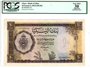 Libya ... P-27 ... 10 Pounds ... L.1963 ... *VF+* ... PCGS 30 - Picture 1 of 2
