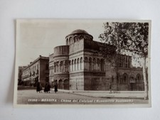 CARTOLINA 'MESSINA - CHIESA DEI CATALANI' VIAGGIATA/ANIMATA (1934)