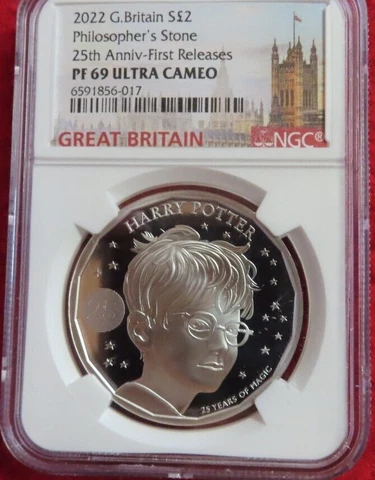 2022 GREAT BRITAIN 1OZ .999 SILVER PROOF NGC PF69 HARRY POTTER 25th anniversary Cover