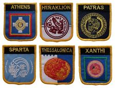 Greece Town & City Shield Embroidered Patches - 7 To Choose From