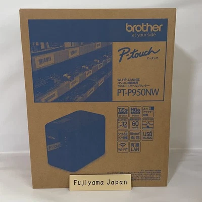 Brother PT-P950NW P-TOUCH Kogyo Monochrome PC Label Printer Unused - Image 1 of 4