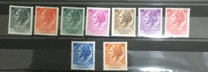 REPUBBLICA 1953 SIRACUSANA RUOTA SERIE COMPLETA GOMMA INTEGRA. - Foto 1 di 1