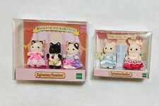 Sylvanian Families Baby Trio Prince Princess Pair Party lot 2 Calico Critters