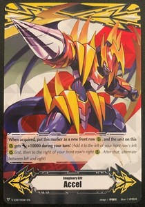 Imaginary Gift Accel | V-GM/0081EN | Marker | Promo | Cardfight!! Vanguard