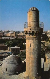 Azerbaijan - BAKU - Palace of the Shirvanshahs - Imagen 1 de 2