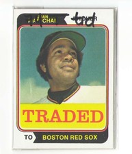 1974 TOPPS TRADED - BOSTON RED SOX Team Set