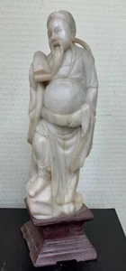 STATUE MANDARIN CHINOIS EN PIERRES DURES - Imagen 1 de 2