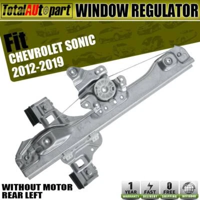 Регулятор стекла без заднего левого двигателя со стороны водителя для Chevrolet Sonic 2012-2019 - Изображение 1 из 4