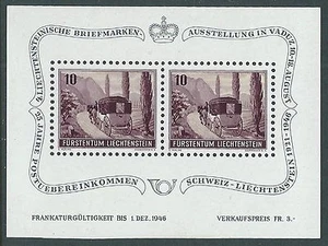 1946 LIECHTENSTEIN FOGLIETTO ESPOSIZIONE FILATELICA DI VADUZ MNH ** - F8 - Picture 1 of 1