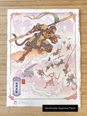 Black Myth Sun Wukong Japanese Ukiyo-e Poster Giclee Print 12x17 Monkey King