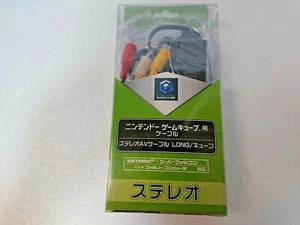 HORI AV Cable GameCube Nintendo 64 N64 SNES Japan Box - Afbeelding 1 van 6