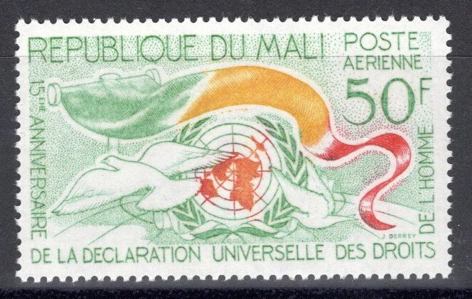 MALI Sc #C21 MNH 1963 Declaración de Derechos Humanos Emblema de la ONU PALOMA Foto 1 de 1