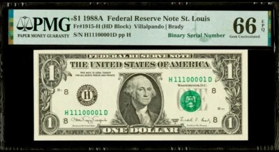 1988 A $1 Dollar True Binary Serial Number H11100001D FRN St. Louis PMG 66 EPQ - Image 1 of 2
