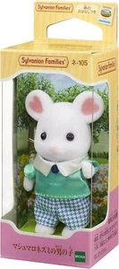 Calico Critters Sylvanian Families Doll Marshmallow Mouse Boy Doll ne-105 EPOCH - Picture 1 of 2