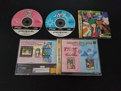 Importación Sega Saturn - Time Gal & Ninja Hayate - Japón japonés VENDEDOR DE EE. UU. Foto 1 de 4