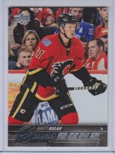 2015-16 UPPER DECK SERIES 1 YOUNG GUNS, CANVAS, & ePack INSERTS - Choose