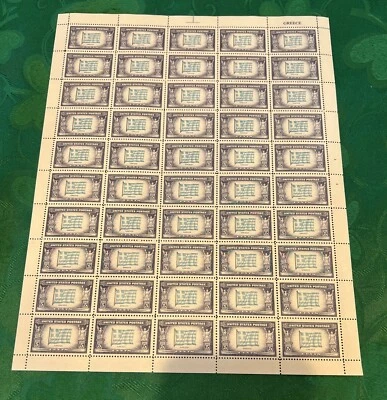 Scott 916a, MNH 5¢ Normal Printing Sheet of 50 Stamps - Very Nice!! - Image 1 of 3