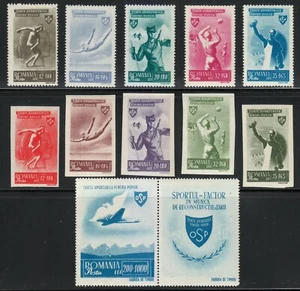 Romania 1945 MNH Mi 874-883+884Zf Sc B279-B289 with label Popular Sports ** - Picture 1 of 2