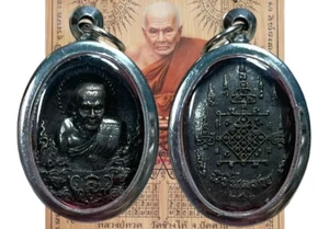 Phra LP Tuad Medaille Talisman Anhänger Wat Changhai Tempel Thai Buddha Amulett - Bild 1 von 3