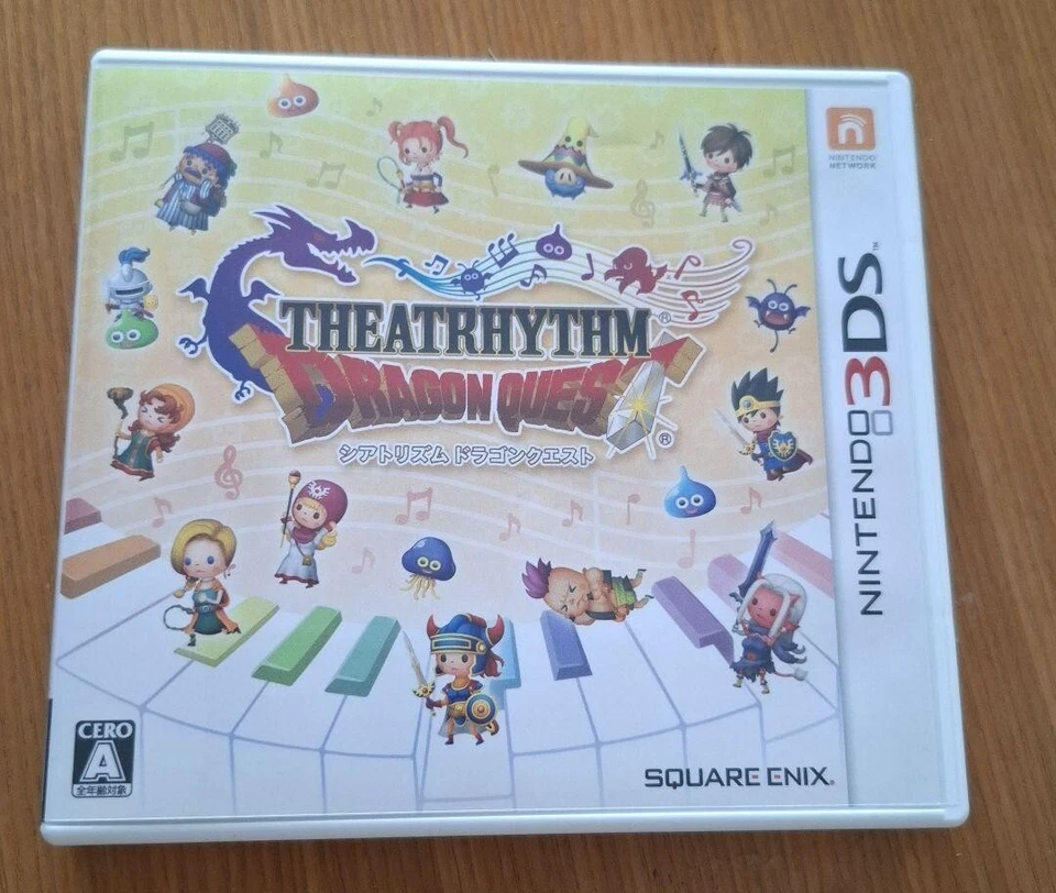DS89　Theatrhythm Dragon Quest (Nintendo 3DS,2015) from japan - Image 1 of 1