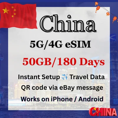 China Travel eSIM|50GB-180Days|5G/4G LTE Data|Quick QR Code via eBay message - Image 1 of 4