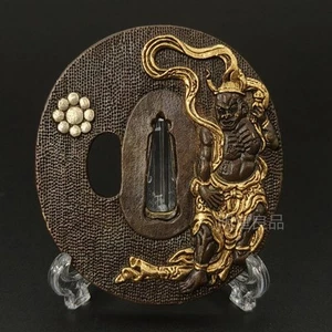 Espada japonesa Tsuba Guardia Katana adornos antiguo samurai Edo de Japón #332 - Imagen 1 de 6