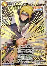 NARUTO Namikaze Minato Trading cards Miracle Battle Carddass super omega rare