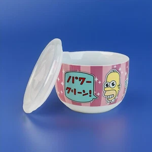 NEW Mr Sparkle The Simpsons - Soup Bowl with Lid Homer 2024 Collectible - Bild 1 von 13