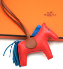 Authentic HERMES Milo Lambskin Grigri Rodeo Horse Bag Charm PM