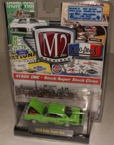 M2 MACHINES AUTO-DRAGS 1970 DODGE SUPER BEE, LIME GREEN, 1:64, NIB - Picture 1 of 4