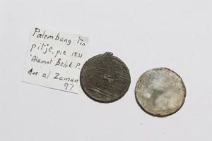 🧭 🇲🇾 MALAYA PALEMBANG PITIS TIN PRE-1821 B59 V42. - Picture 1 of 4