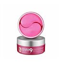 [MEDI-PEEL] Hyaluron Rose Peptide 9 Ampoule Eye Patch - 1.6g x 60ea K-Cosmetic
