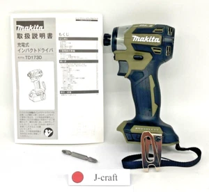 Destornillador de impacto Makita TD173DZ TD173DZO oliva 18 V 1/4" herramienta sin escobillas solamente - Imagen 1 de 8