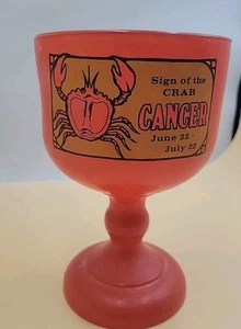Vintage Zeichen der Krabbe KREBS Sternzeichen groß schwer geblitzt Glas Kelch - Bild 1 von 8
