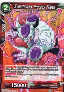 Dragon Ball Super - Evolutionary Process Frieza - Common - Picture 1 of 1