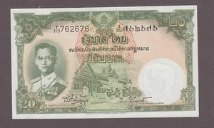 Thailand, Government Of Thailand 20 Baht Banknote P-77d ND (1955)  UNC - Picture 1 of 2