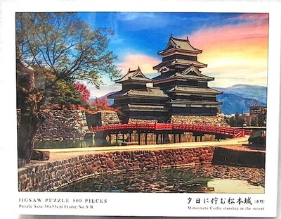 Japanese Castle 500 Piece Jigsaw Puzzle "Matsumoto Castle in the Sunset - Image 1 of 3