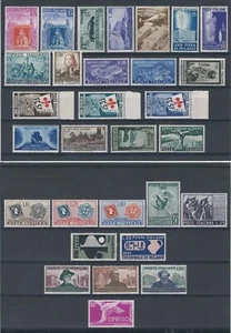 ITALIA 1951 ANNATA COMPLETA 30 VALORI NUOVI GOMMA INTEGRA ** MNH CON ESPRESSO - Foto 1 di 2