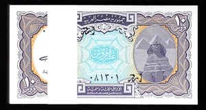 Egypt 10 Piastres 1998, UNC, ½ BUNDLE, Pack of 50 PCS, Consecutive, P-189a, Blue - Picture 1 of 4