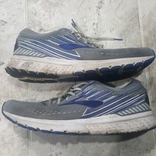 brooks mach 19 mens 2014