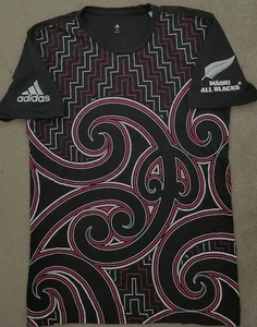 Adidas Maori All Blacks T-Shirt S xs rugby new zealand - Picture 1 of 1