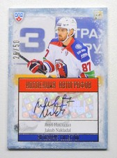 2013-14 KHL Gold Collection Autograph #LEV-A07 Jakub Nakladal #/50