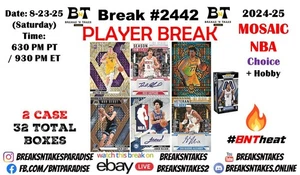 JARRETT JACK 2024-25 NBA Mosaic Basketball Hobby + Choice 2 CASE Break #2442 - Picture 1 of 1